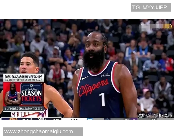 哈登半场正负值创低迷纪录迈阿密再现惨淡表现令人担忧